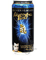 Energy Drinks: Real or Fake? Take Two!