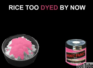 Misunderstood Lyrics