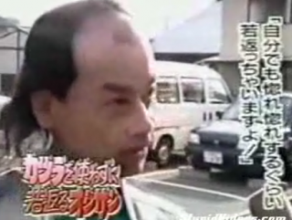 Japanese Comb-Over