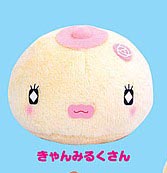 Product of the Day: Breast Plush Toy