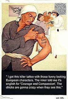 How Refreshing: A Different Kind of Bad Tattoo