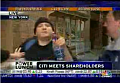 News Interrupted For An Urgent Announcement