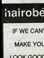 Honesty In Advertising Honesty In Advertising