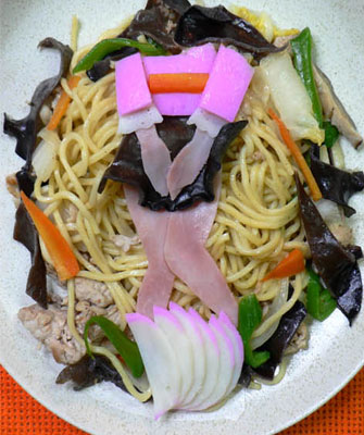 Bento Bento