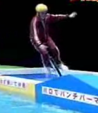 Slippery Unicycle