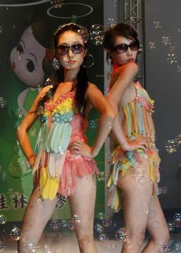 condomdresses001 condomdresses001