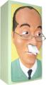 Product of the Day: Nosey Old Man Tissue Box