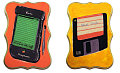 Totally Geeky or Geek Chic? Vintage Tech Prints