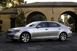 World's Most Expensive Hybrid - So Pretty, So Pricey