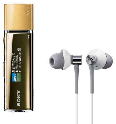 sony 3 sony 3