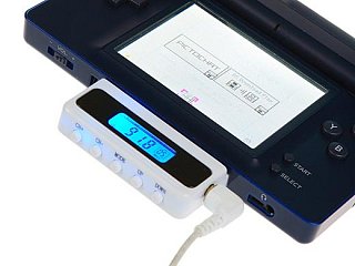Add A Radio To Your DS Lite