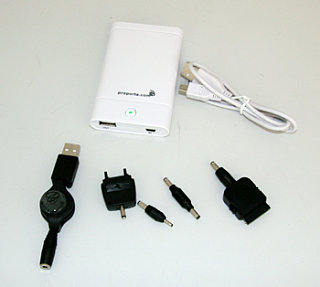 Mobile Survival Kit - Don't Leave Home Without It