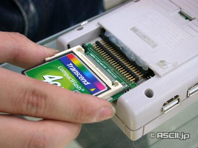 gb7_c_640x480 gb7_c_640x480