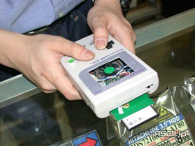 gb8_c_640x480 gb8_c_640x480