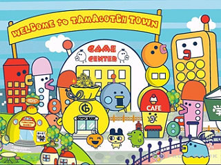 Out This Summer: Tamogotchi for Wii