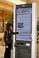 Japanese Machine Uses RFID To Make Crowds 'Buy Now, Buy Often'