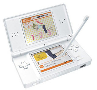 Trend: Nintendo DS Serves As A Life Coach
