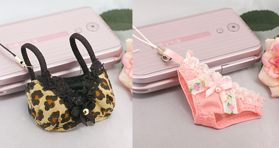 Totally Geeky or Geek Chic? Sexy Cell Phone Charm