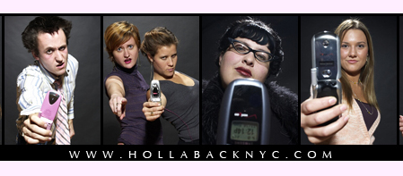 Website of the Day: Holla Back New York City