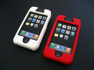 Love It or Leave It? iShield For iPhone