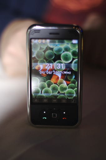 Faux iPods Pop Up In China