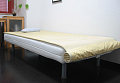Love It Or Leave It: Air Conditioned Bed