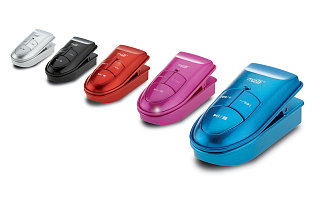 Love It or Leave It? Clip-On MP3 Player 