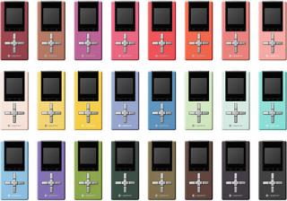 Tech News Roundup - Rainbow Toshiba MP3 Players