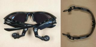 This Week On Geeksugar - Bluetooth Sunglasses?