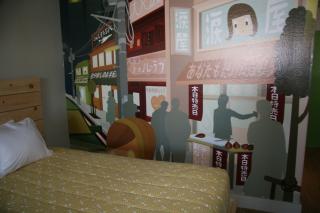 geeksugar Explores Hotel Tomo 