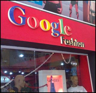 Tech News Roundup - Google Couture