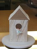 IMG_1172.JPG
