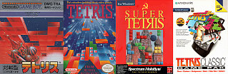 Tetris Quiz: How Much Do You Know About The Game?