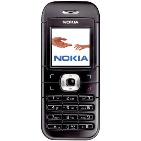 Geek Out: Find Your First Cell Phone!