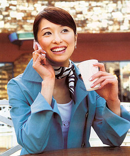 Happy Birthday Mobile Phone!