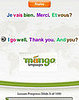 Website of the Day: Mango Languages 