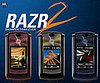 Log-In to Win One of Five RAZR2's on Geeksugar! 