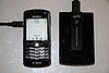 The APC Mobile Power Pack