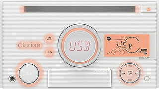 Eighties Style Car Stereo: Love It or Leave It?