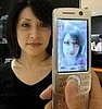 Try on Eye Glasses Using Your Cell Phone