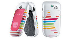 Sony Ericsson Z310 Phone: Love It or Leave It? Sony Ericsson Z310 Phone: Love It or Leave It?