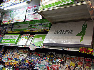 Daily Tech Roundup — Wii Fit Hits Japan Store Shelves 