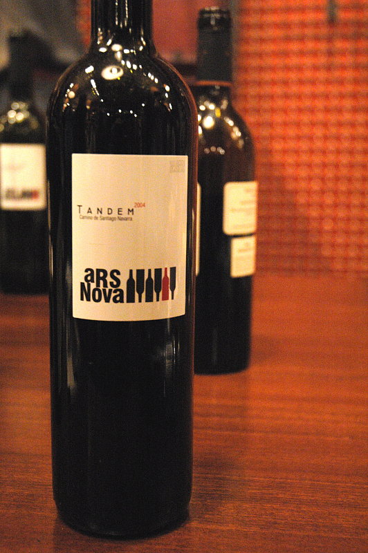 Happy Hour: Tandem Ars Nova Red Blend