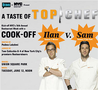 Yummy Link: Top Chef Live Cook-Off!