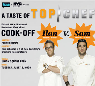 Yummy Link: Top Chef Live Cook-Off!