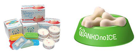 Yummy Link: Puppy Ice Cream Yummy Link: Puppy Ice Cream