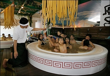 Rub a Dub Tub Full of Ramen