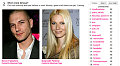 Play Celebrity Faceoff and Win a $100 Gift Card!