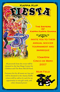 Come Party With Me: Cinco De Mayo - Invites