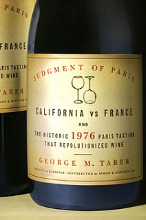 The Judgment Of Paris